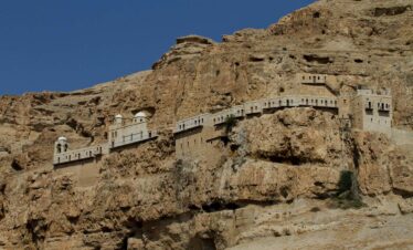 Jericho and Dead Sea Day Tour