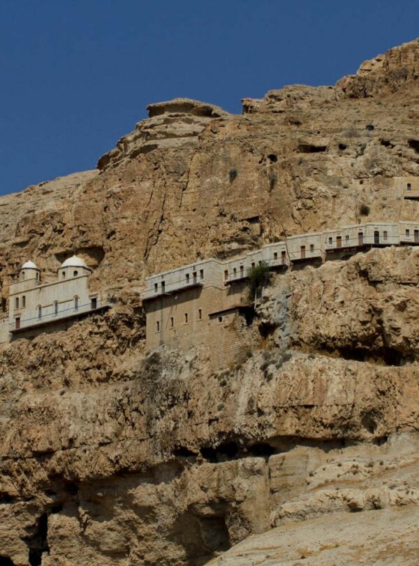Jericho and Dead Sea Day Tour