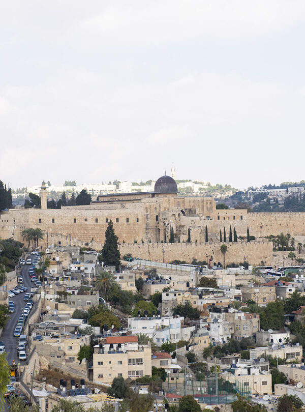 Islamic Four Days Tour