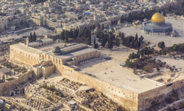 Islamic Two Days Tour