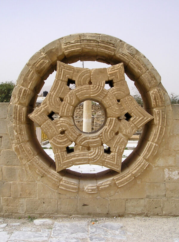 Islamic Three Days Tour