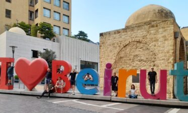 Discover Lebanon