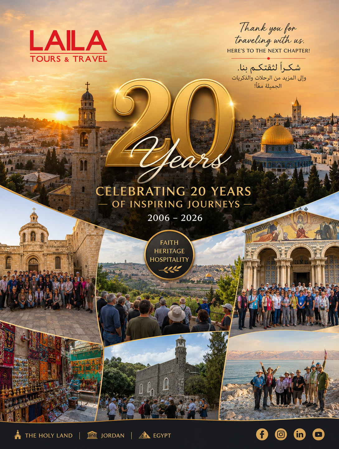 Celebrating 20 Years of Laila Tours: A Journey of Faith, Friendship, and Trust